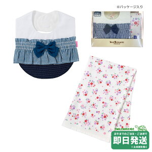 zbgrXPbc ^IEX^C MtgZbg ~LnEXK̔X[OK