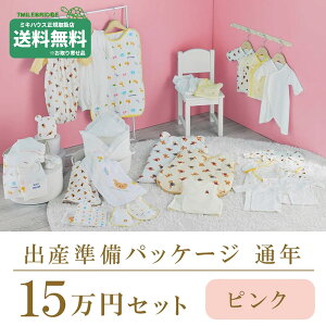 �|�C���g10�{�I�~�L�n�E�X �x�r�[ �ʔN�p �v���~�A���R�[�X �o�Y�����p�b�P�[�W�i15���~�R�[�X�j�~�L�n�E�X���K�̔��X�����[���֕s��