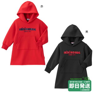 Z[30%OFFI~LnEX ~LnEX`FbN s[X(80-130cm) ~LnEXK̔X[֕s