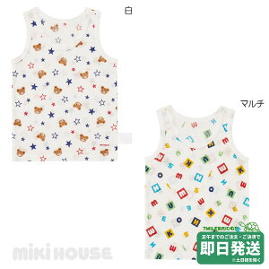 Z[30%OFFI~LnEX RہERECXH  ^Ngbv  C[^bN (80cm-130cm)~LnEXK̔X[OK