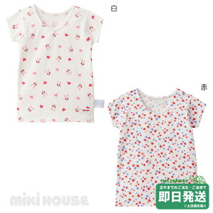 �Z�[��30%OFF�I�~�L�n�E�X �R�ہE�R�E�C���X���H ���� ����T�V���c ���� �C�[�^�b�N ����(80cm-130cm)�~�L�n�E�X���K�̔��X�����[����OK