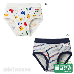 �Z�[��30%OFF�I�~�L�n�E�X �R�ہE�R�E�B���X �s���A�x�[�� ���� �u���[�t(90cm-130cm)(�����E����)�~�L�n�E�X���K�̔��X�����[����OK