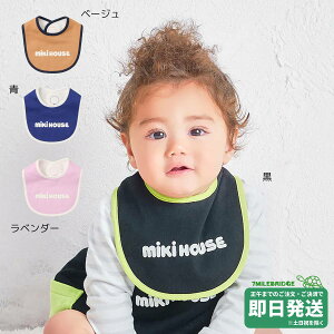 yWEBz~LnEX ~LS X^C WebLimited ~LnEXK̔X[OK