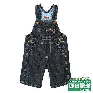 Z[30%OFFI~LnEX 7 I[o[I[ (70-100cmj~LnEXK̔X[֕s