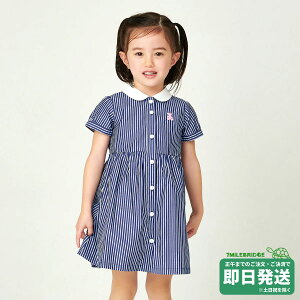 Z[30%OFFI~LnEX VGbgxA s[X(80-140cm)~LnEXK̔X[֕s