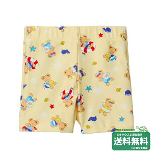 |Cg10{I~LnEX ~LnEXxA 5 (80-110cm)~LnEXK̔X[OK