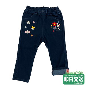 Z[30%OFFI~LnEX  Xgb`fjpc(90-130cm)~LnEXK̔X[֕s