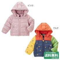 楽天市場】ミキハウス ダウンジャケットの通販