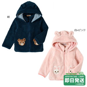 Z[30%OFFI~LnEX@ Wp[(80-130cm)~LnEXK̔X[֕s
