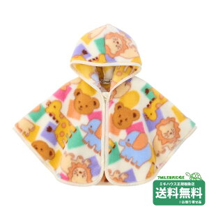 �~�L�n�E�X �~�L�n�E�X�x�A �ǂ��Ԃ��� �t���[�X �}���g �~�L�n�E�X���K�̔��X�����[���֕s��