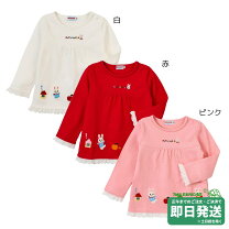 楽天市場】ミキハウス うさこ ワンピースの通販