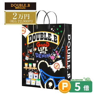 |Cg5{I_ur[ 2026N Vt 2~ (80cm-130cm)~LnEXK̔Xfuku-