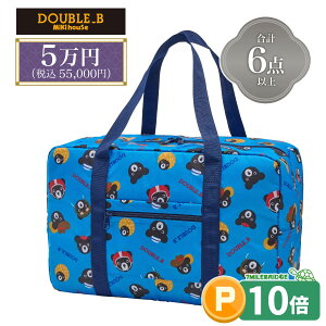 |Cg10{I_ur[ 2026N Vt 5~ (80cm-130cm)~LnEXK̔Xfuku-