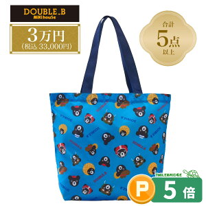 |Cg5{I_ur[ 2026N Vt 3~ (80cm-130cm)~LnEXK̔Xfuku-