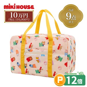 |Cg12{I~LnEX 2026N Vt 10~ (90cm-150cm)~LnEXK̔Xfuku-