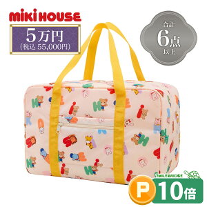 |Cg10{I~LnEX 2026N Vt 5~ (80cm-130cm)~LnEXK̔Xfuku-