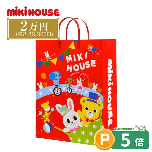 |Cg5{I~LnEX 2026N Vt 2~ (80cm-130cm)~LnEXK̔Xfuku-