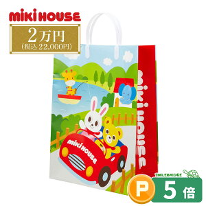 |Cg5{I~LnEX 2026N T}[pbN ėp 2~ (80cm-130cm)~LnEXK̔Xfuku-