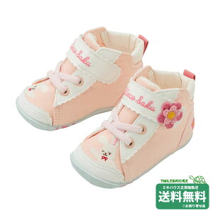 ~LnEX `GRTN t@[Xgxr[V[Y(12-13.5cm)~LnEXK̔X[֕s