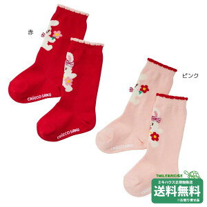 ~LnEX `GRTN ƂR[f fjV[Y nC\bNX ~LnEXK̔X[OK