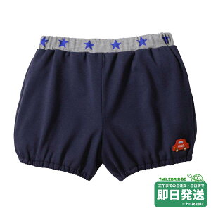 Z[30%OFFI~LnEX ܃|Cg u} (t[/70-90cm)~LnEXK̔X[OK