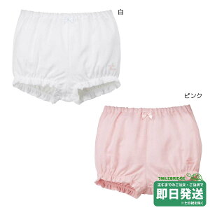 �Z�[��30%OFF�I�~�L�n�E�X �K�[�[�f�� �n�[�t�p���c���t���[�i70-80cm�j���~�L�n�E�X���K�̔��X�����[����OK