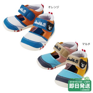 Z[30%OFFI_ur[ _ubZ t@[Xg xr[V[Y(12cm-13.5cmj~LnEXK̔X[֕s