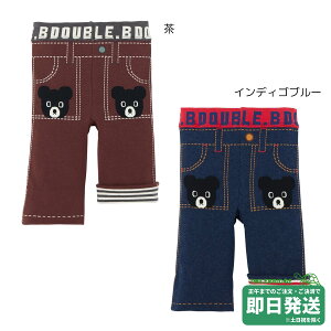 _ur[ ubNxA 8xr[Xpbc(80cmE90cmE100cm)~LnEXK̔X[OK