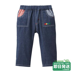 Z[30%OFFIzbgrXPbc 炩fjpc(80-120cm)~LnEXK̔X[֕s