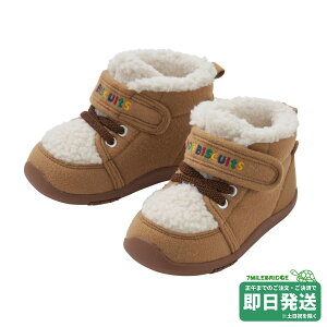 Z[30%OFFIzbgrXPbc Ƃɂ {At ZJhxr[V[Yi14cm-16cmj~LnEXK̔X[֕s