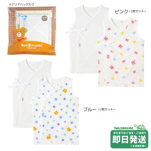 zbgrXPbc m[X[u Zbg Z 2_Zbg ~LnEXK̔X[OK