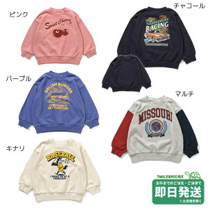 GtI[LbY Jo g[i[ FOKIDS[֕s