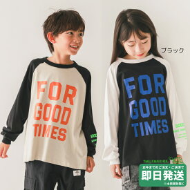 セール50%OFF！ジーンズベー FOR GOOD ロングTシャツ 長袖Tシャツ jeans-b●メール便OK