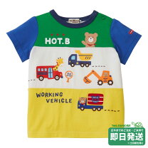 楽天市場】車 tシャツ ミキハウスの通販