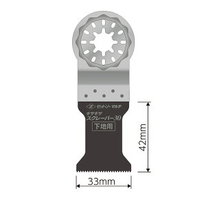 Z �}���`�c�[���p �M�U�M�U�X�N���[�p�[30 / ���n�p