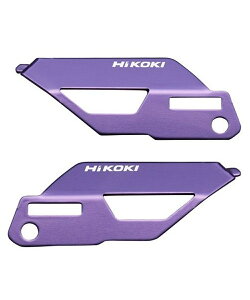 HiKOKI WH36DCpJ[v[g 0037-6448 oCIbg / CpNghCop