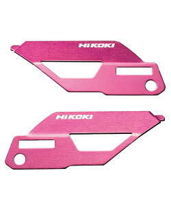 HiKOKI WH36DC�p�J���[�v���[�g 0038-2916 ���b�h / �C���p�N�g�h���C�o�p