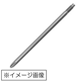 HiKOKI プラスビットNo.2 0088-4481(5本入) / ねじ打ち機用