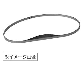HiKOKI 帯のこ刃 No.26　0032-3025 山数：14/インチ（5本入） / ロータリバンドソー用