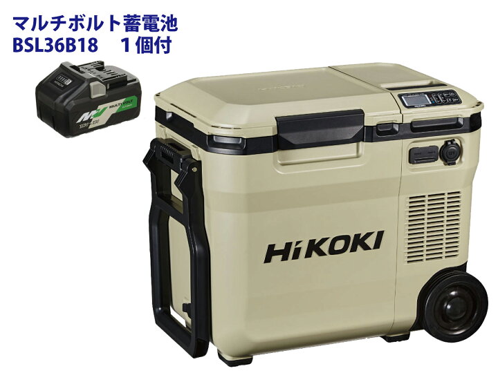楽天市場】【在庫有り】HiKOKI コードレス 冷温庫 UL18DC（WMB 