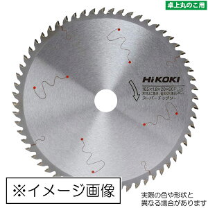 HiKOKI X[p[`bv\[ 0032-2040@190mm×72P / ۂ̂p ʖ؍ޗp