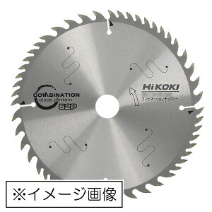 HiKOKI (旧日立工機) コンビネーションチップソー 0033-2051　165mm×52P 一般木材用