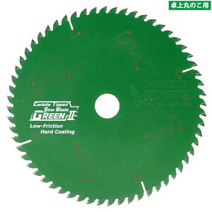 HiKOKI X[p[`bv\[ O[II 0033-3295 165mm×60P / ۂ̂p WށEʖ؍ޗp