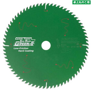 HiKOKI X[p[`bv\[ O[II 0033-3296 190mm×72P / ۂ̂p WށEʖ؍ޗp