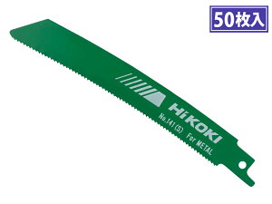 HiKOKI Z[o[\[@pȃu[h No.141(S)@0000-4418 150mm / Ep(50)