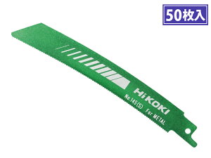 HiKOKI Z[o[\[@pȃu[h No.145(S)@0000-4421 150mm / Ep(50)