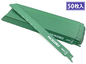 HiKOKI Z[o[\[ Xg[g^Cv No.223CW@0000-4434 250mm / ɌE̗p(50)