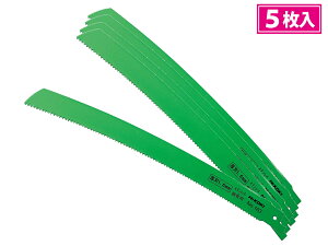 HiKOKI Z[o[\[@pȃu[h No.163@0032-4684 300mm / ESǗp(5)
