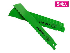HiKOKI Z[o[\[@Xg[g^Cv No.172@0033-0135 200mm / ESǗp(5)