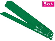 HiKOKI セーバーソー ストレートタイプ No.223CW　0037-6975 250mm / 極厚・解体用(5枚入)